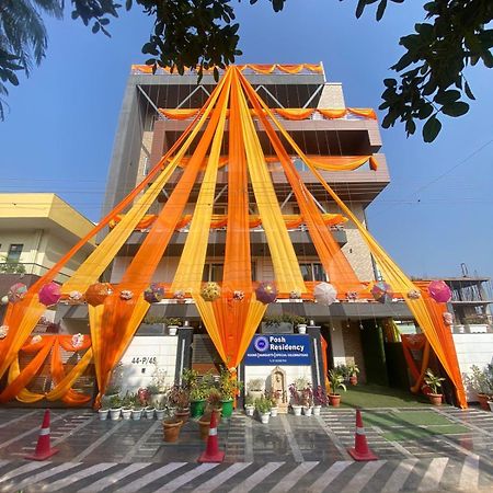 Posh Residency Huda City Center Gurgaon Eksteriør bilde